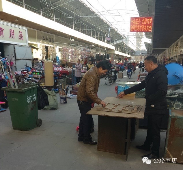 天津洋货市场有卖的吗,以前的天津洋货市场