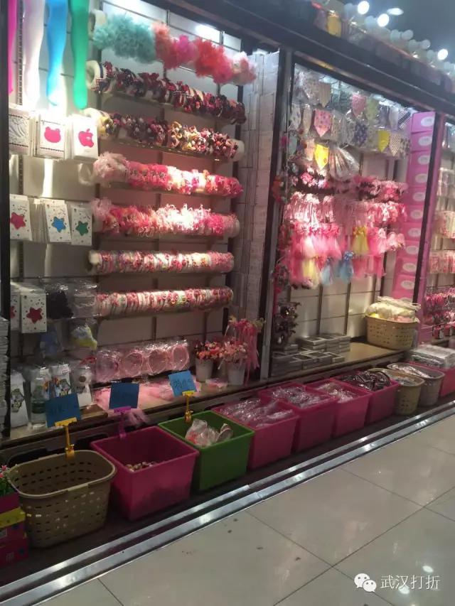 在武汉有个神秘的大楼，可以用淘宝的价格买到专柜的货！多图实拍