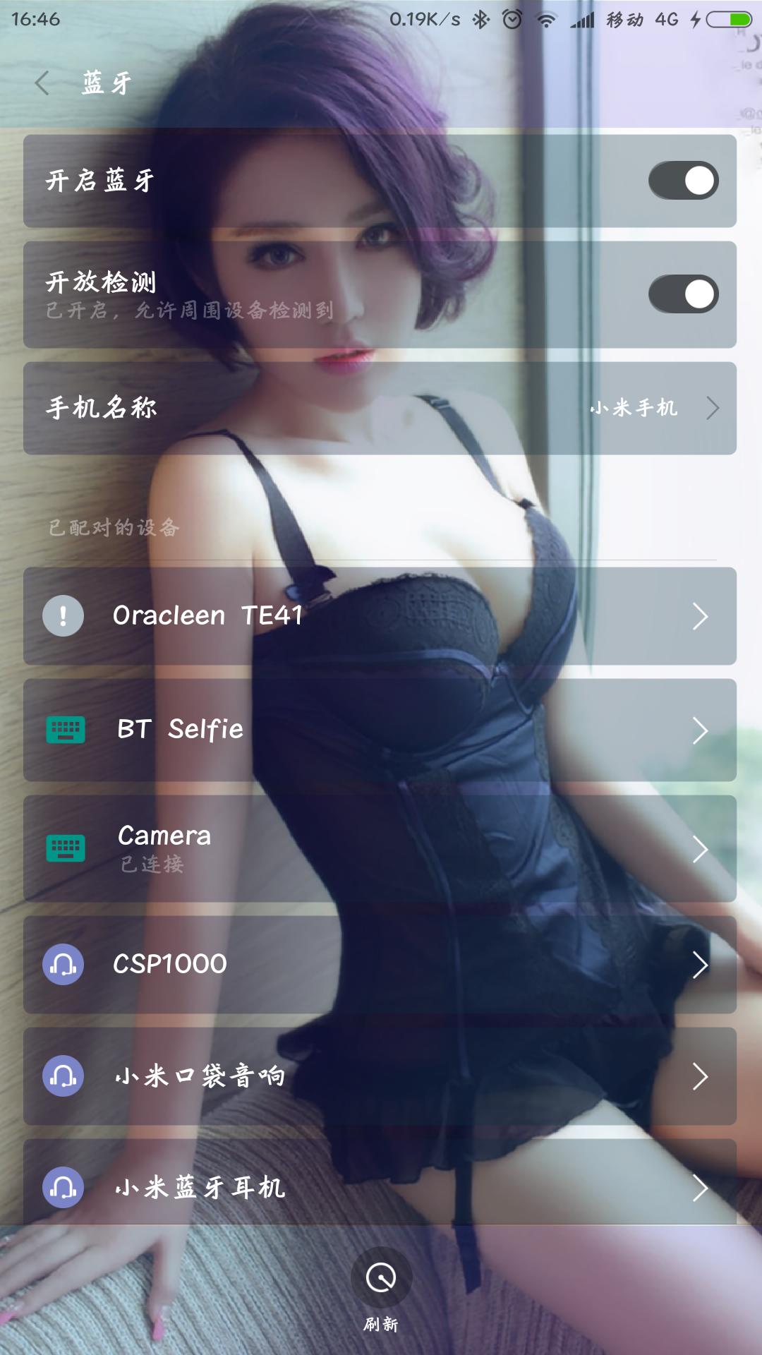 远程控制自拍杆,p40远程遥控自拍杆