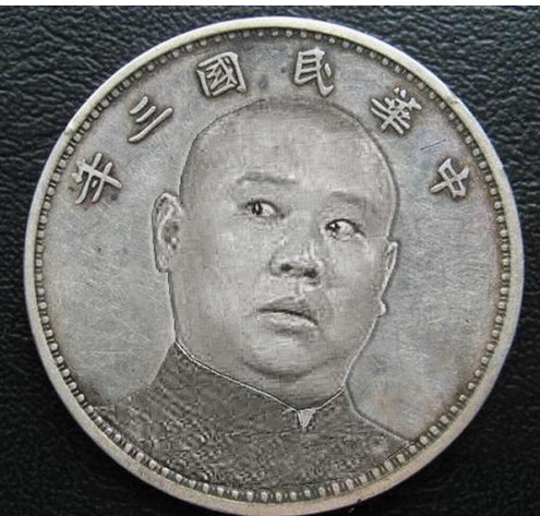 怎么教别人翻白眼,教我如何翻白眼