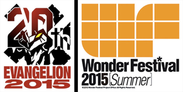 除了纪念列车，EVA下了很大一盘棋