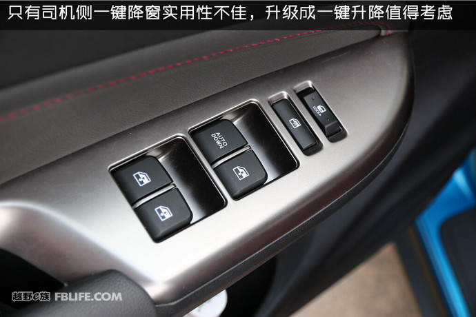 长安小型suvcs1523款,小型suv长安旧款cs75