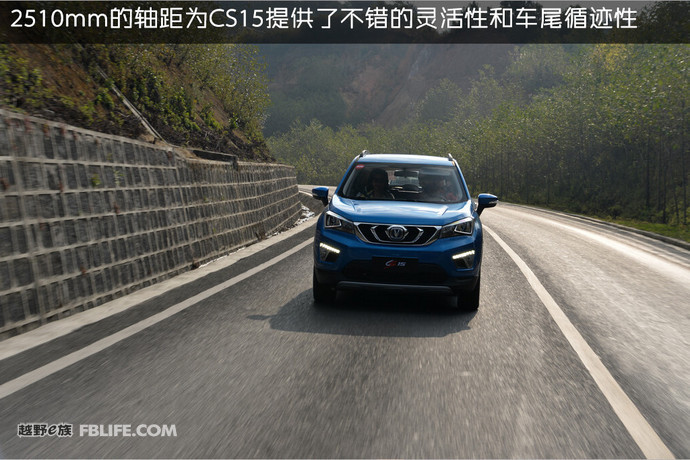 长安小型suvcs1523款,小型suv长安旧款cs75