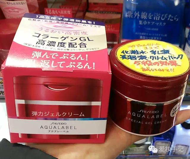 中国公认最好用的10大面霜,全球公认最好用的十大面霜