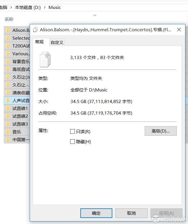 漫步者s1000mkii相当于什么水平,漫步者s1000搭配