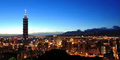 我要嫁给你,想嫁台湾