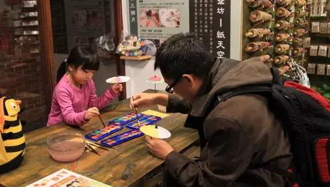 我要嫁给你,想嫁台湾