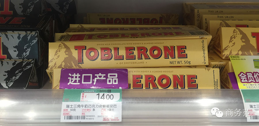 你千辛万苦海淘的14个爆款,在国内超市就能买到!