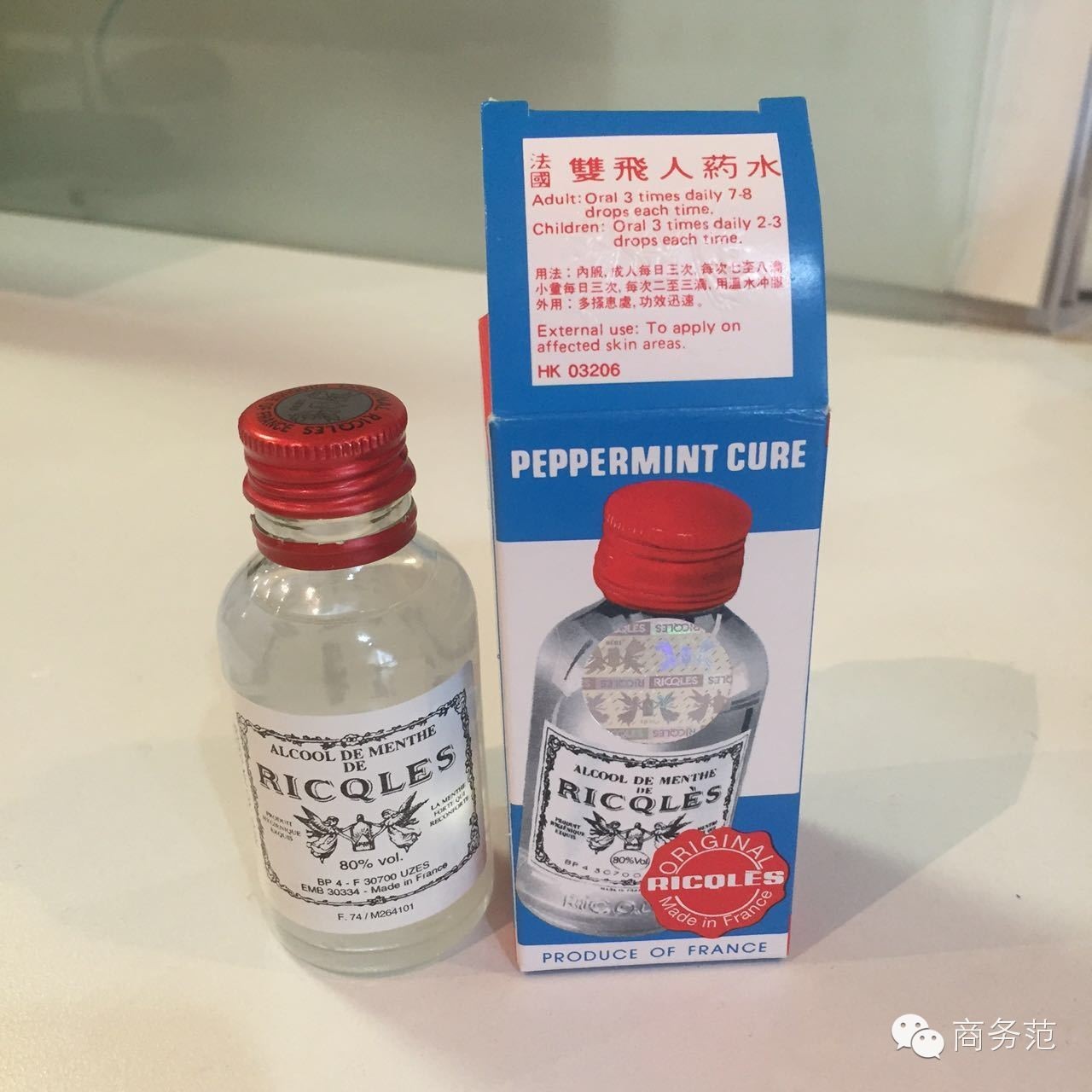 你千辛万苦海淘的14个爆款,在国内超市就能买到!