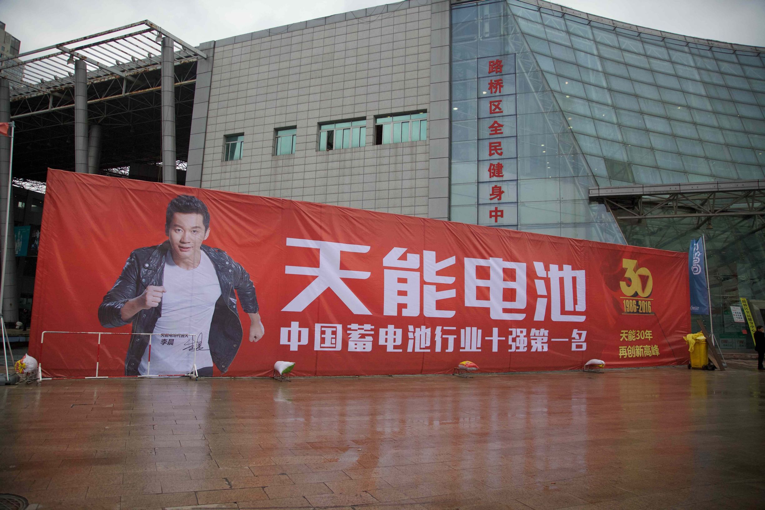 高科技秀场开幕式,展会现场高科技