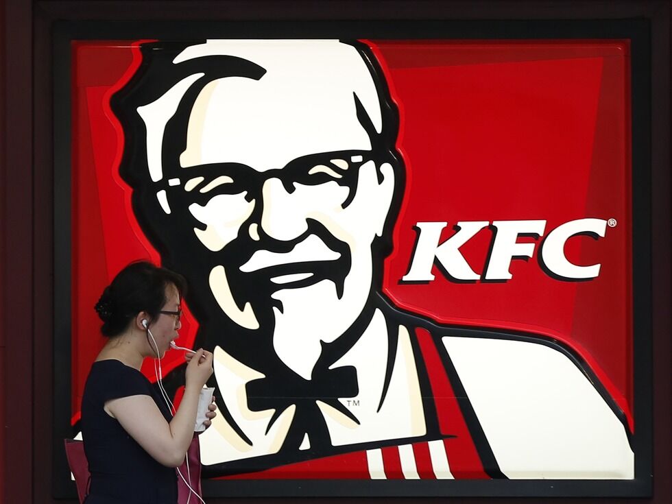 肯德基入驻拉萨成世界焦点达赖喇嘛“自打脸”难圆其说