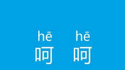 肯德基入驻拉萨成世界焦点达赖喇嘛“自打脸”难圆其说