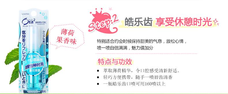 有了这七大神器，你也能成为韩剧中美的无懈可击的女主角！