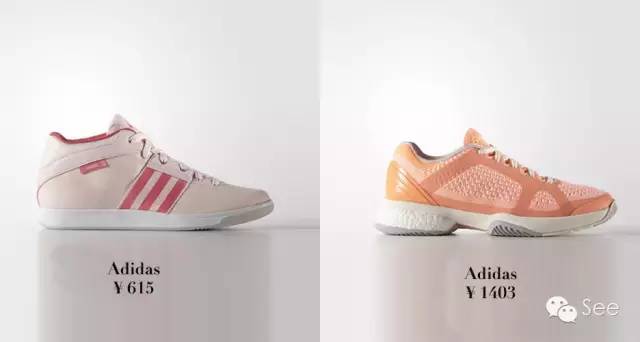 好看的马卡龙配色球鞋,马卡龙配色白色鞋