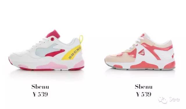 好看的马卡龙配色球鞋,马卡龙配色白色鞋