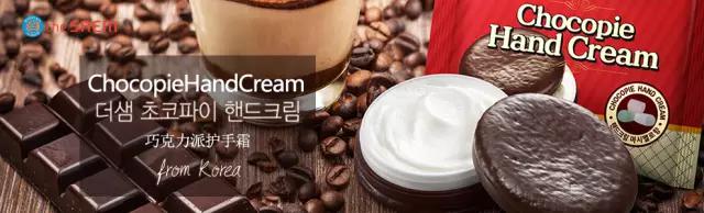 韩国适合学生党的平价品牌,韩国必买的小众品牌