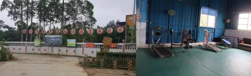 不一样的体验式农家乐,去体验不一样的民族风情