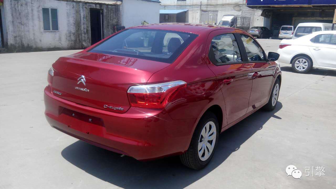 05款爱丽舍测评,爱丽舍底盘实测