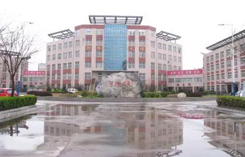 邢台市挤破头都想进的学校,邢台市前十学校