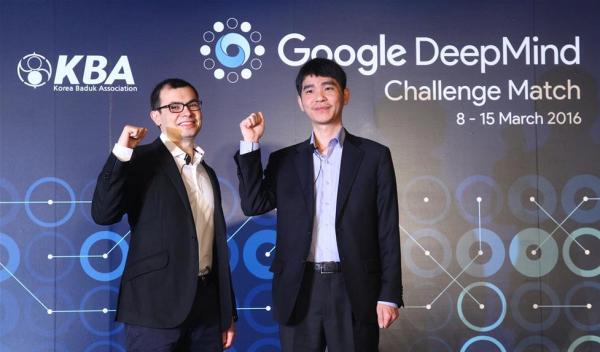 现代围棋阿尔法狗人机大战,围棋对战阿尔法狗