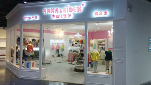 韩国童装男孩女孩品牌,aida韩国童装品牌