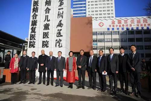 在郑州看病选哪家医院,在郑州哪个医院看病不花钱