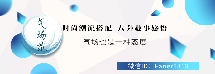 她是香奈儿签约的第一位超模,dior时尚界