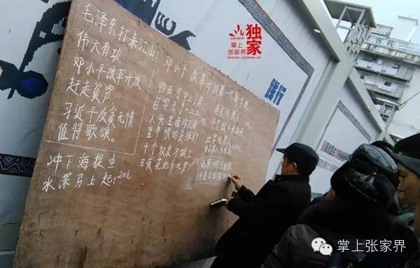 姝f湀閲屾渶鍚庣殑鐑熺伀,姝f湀閲屾渶鍚庣殑鐑椆