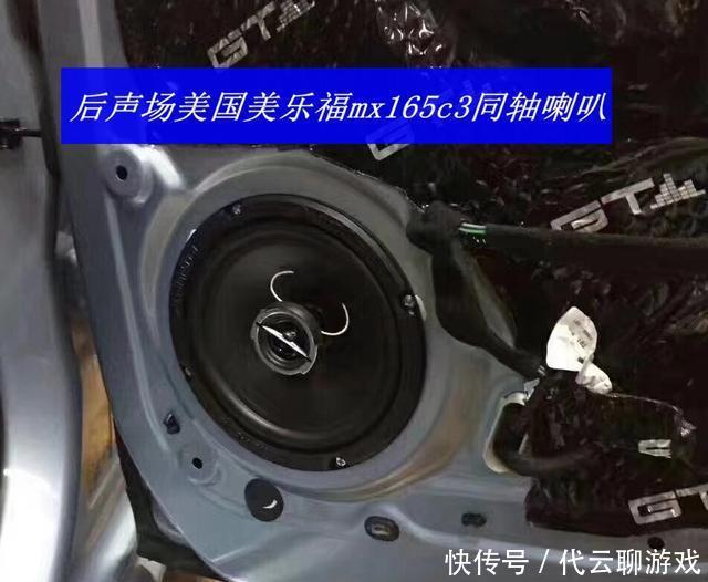 标致308汽车音响改装,标致308音响改装主机拆装