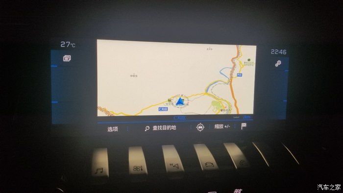 标致508红色视频,标致508试驾视频38号