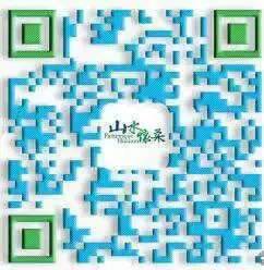 点赞因为有他们，怀柔显得更加温暖，充满更多正能量！
