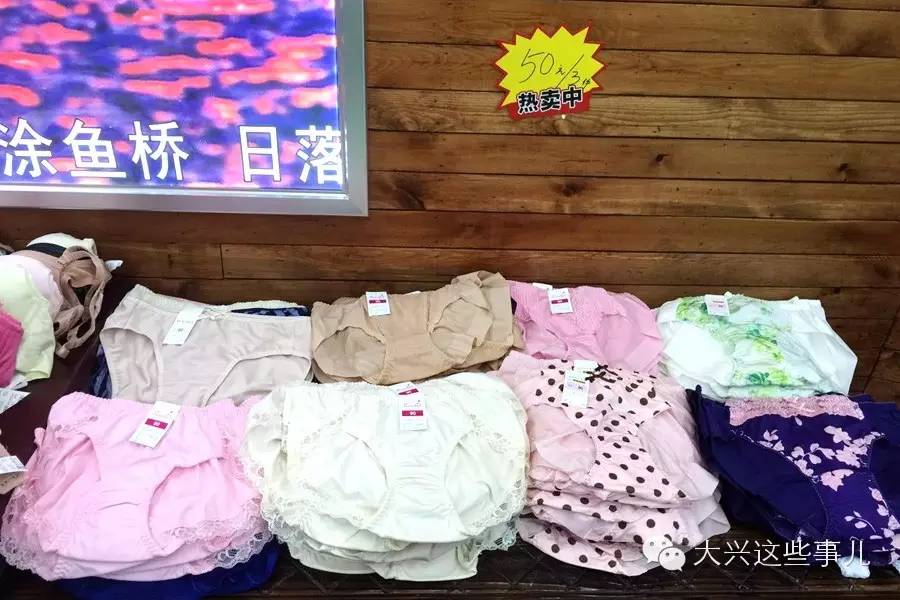 惊爆特价,惊爆全城优惠活动