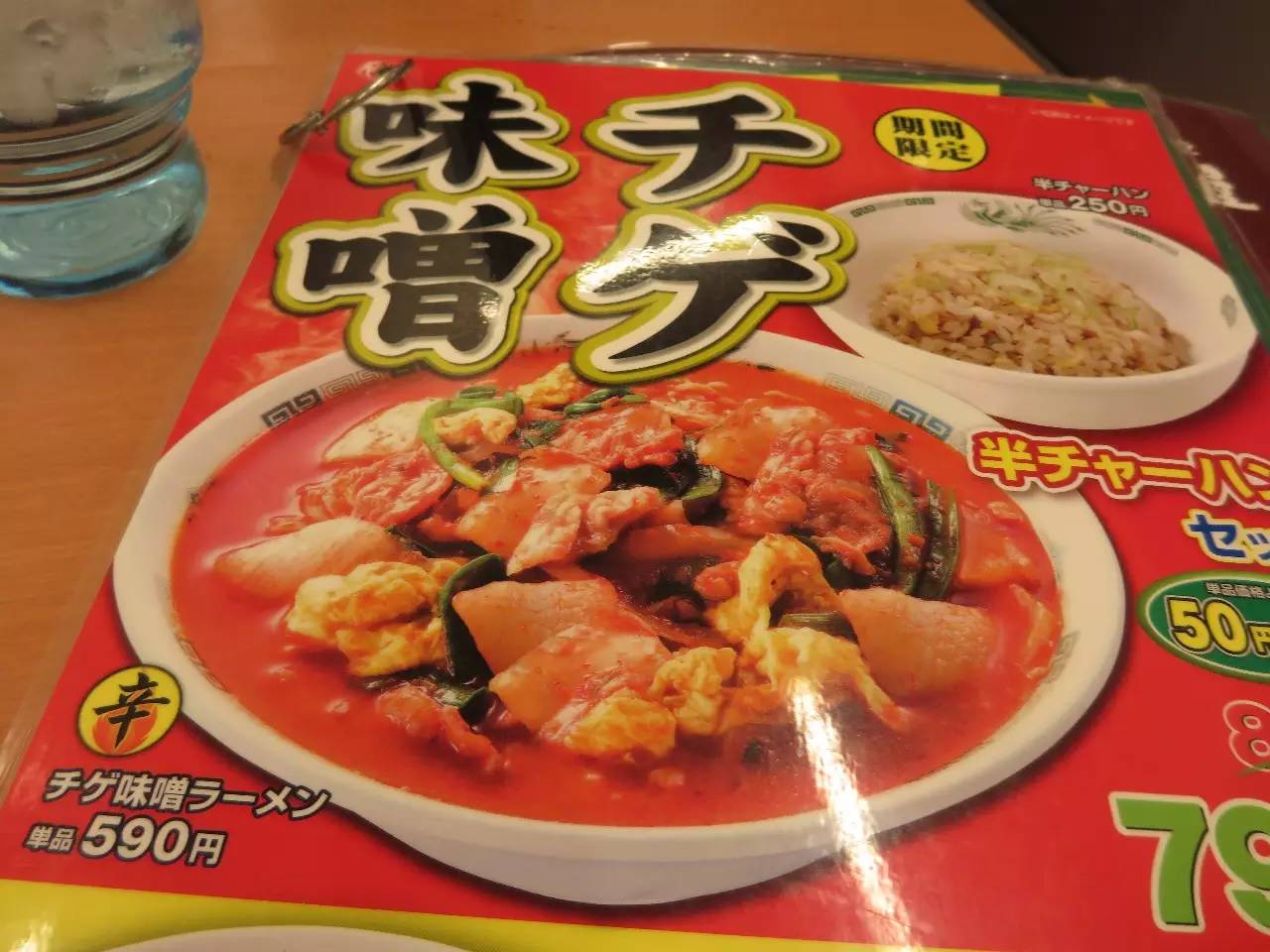 200块钱吃一顿夜宵,200元就可以吃饱的套餐