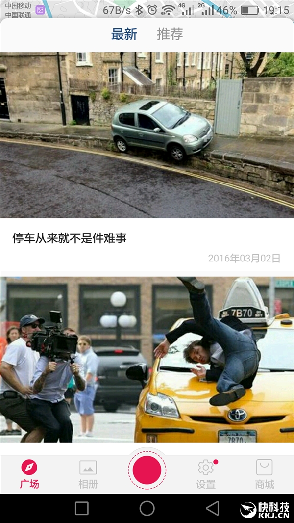 小蚁智能行车记录仪使用说明书,小蚁行车记录仪1015测评