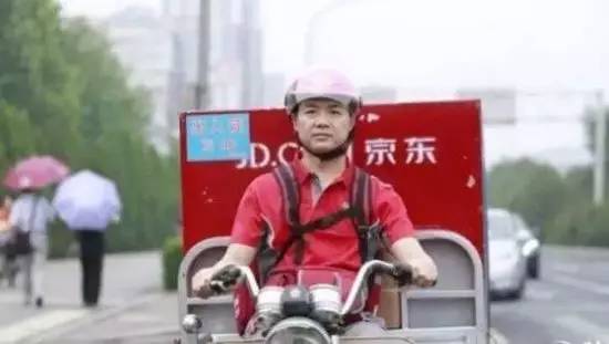 京东运费涨了吗,京东现在为什么免运费了