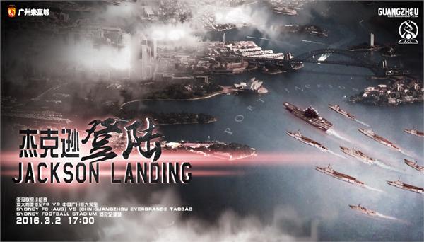 CCTV5亚冠直播,cctv5直播亚冠在线免费观看