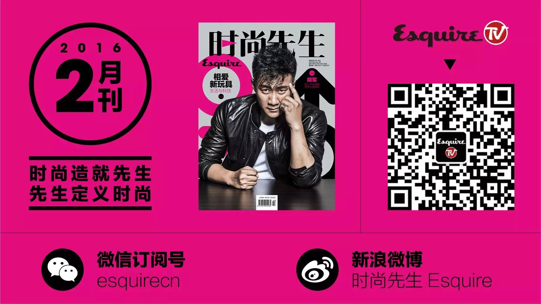 型款|一身的精致就靠头发画龙点睛