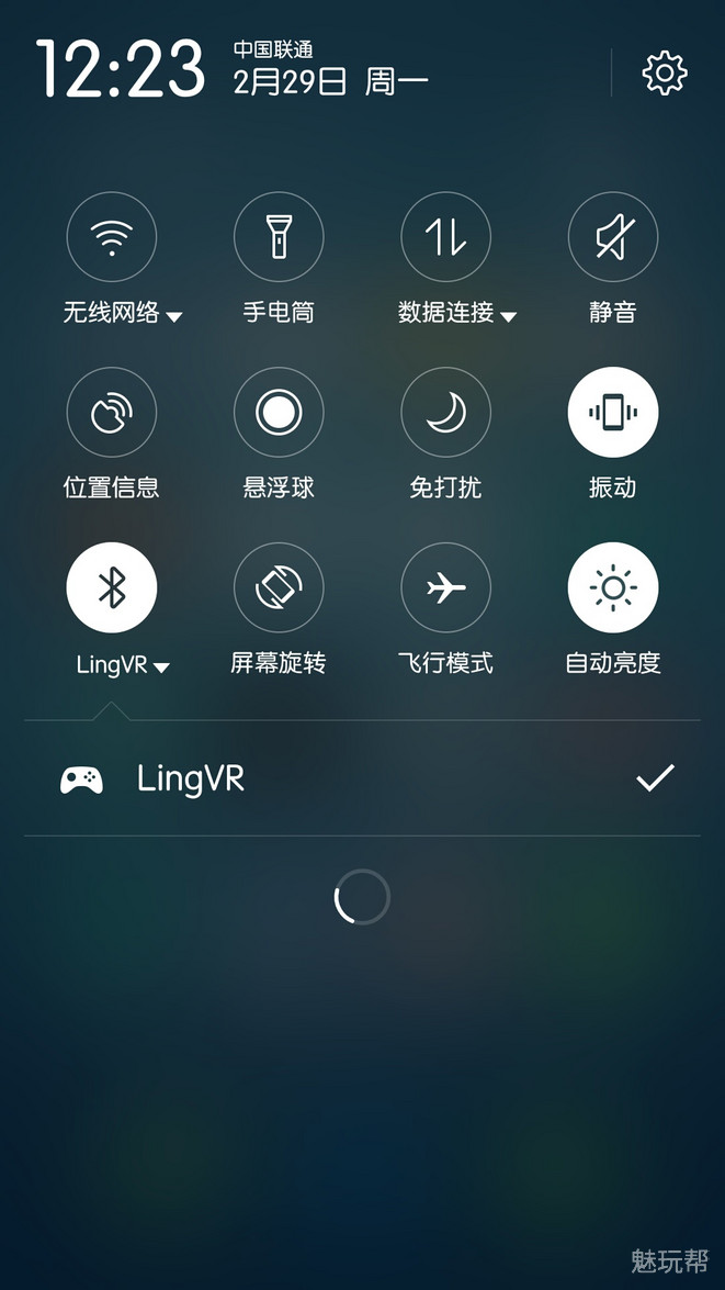 vr鐪奸暅鏅鸿兘榄旈暅,vr鐪奸暅娣卞害娴嬭瘎