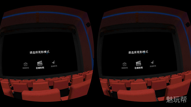 vr鐪奸暅鏅鸿兘榄旈暅,vr鐪奸暅娣卞害娴嬭瘎