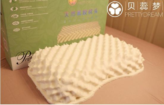 贝蕊梦为什么那么好,贝蕊梦怎么样