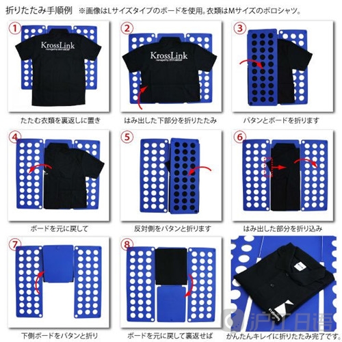 就是不想动:日本便利懒人商品15选