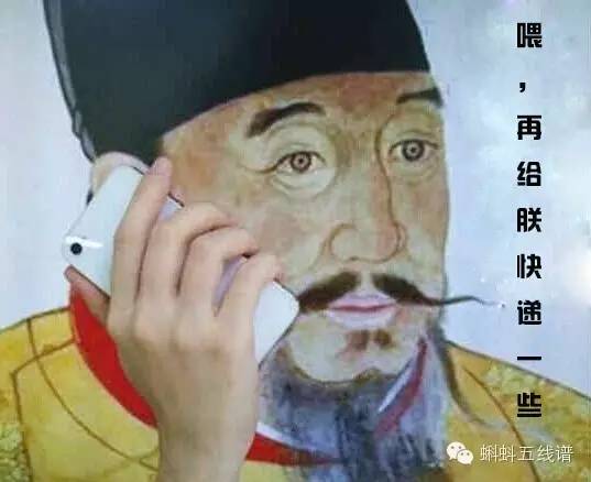 我愿花光所有的运气，饭后来一碗龟苓膏！