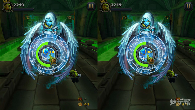 vr鐪奸暅鏅鸿兘榄旈暅,vr鐪奸暅娣卞害娴嬭瘎