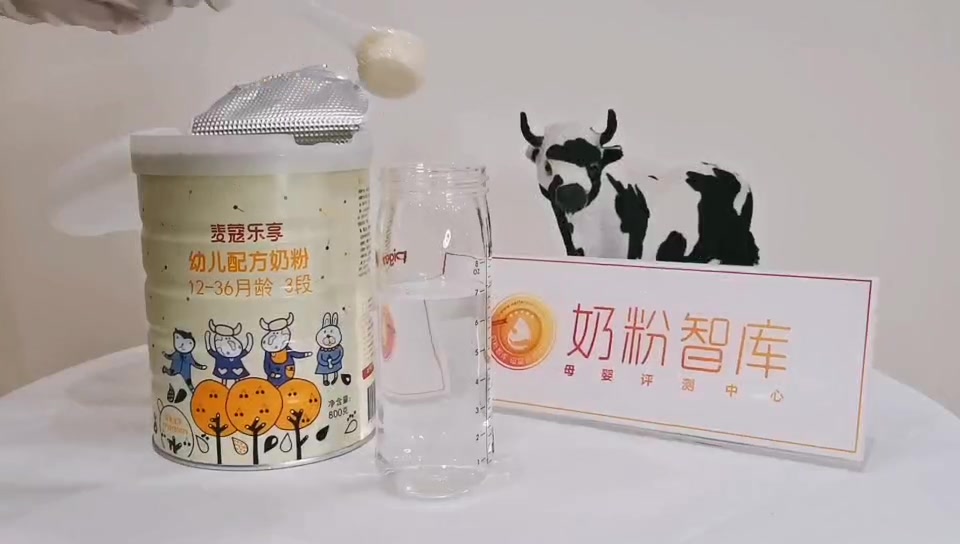 麦蔻乐享奶粉口碑怎么样1段,麦蔻乐享奶粉要退出市场了吗