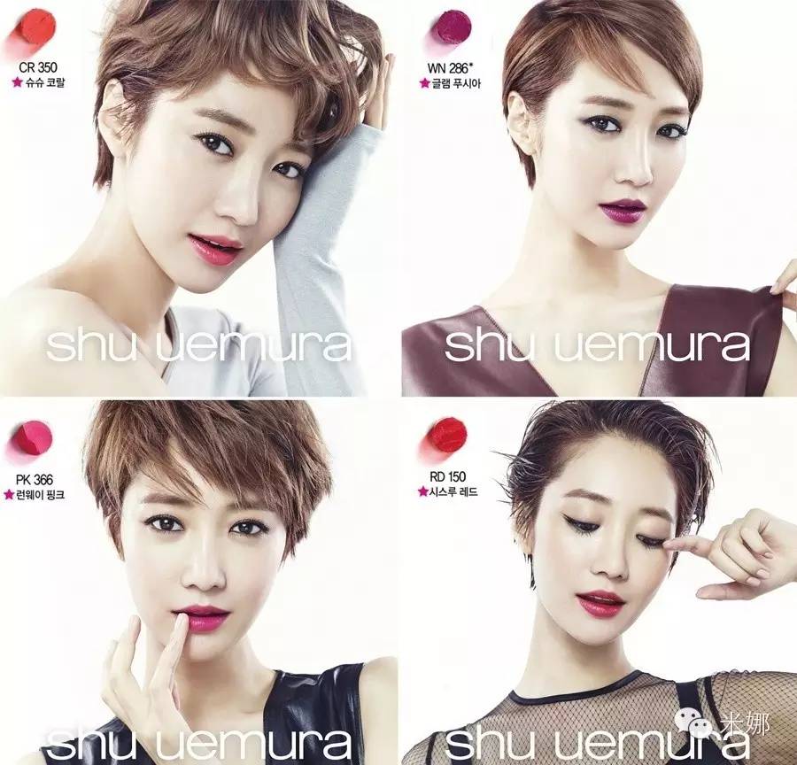 大牌唇膏集合,明星推荐哪些口红颜色显白