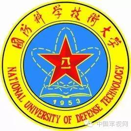 军中最难考的七所军校,中国有军籍的军校有哪几所