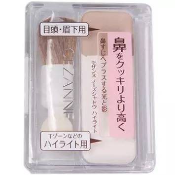 日本好用平价护肤品推荐,日本好用又平价的护肤品推荐