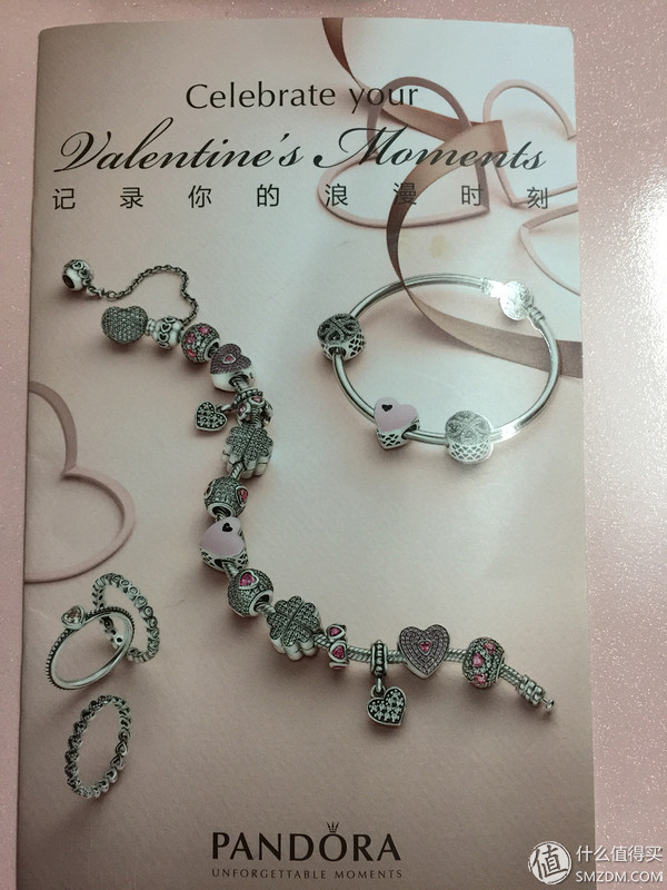 pandora镂空银河项链,pandora高端首饰