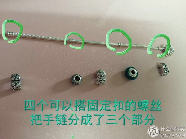 pandora镂空银河项链,pandora高端首饰