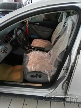 养车无忧车主服务,车主养车十大省钱心得